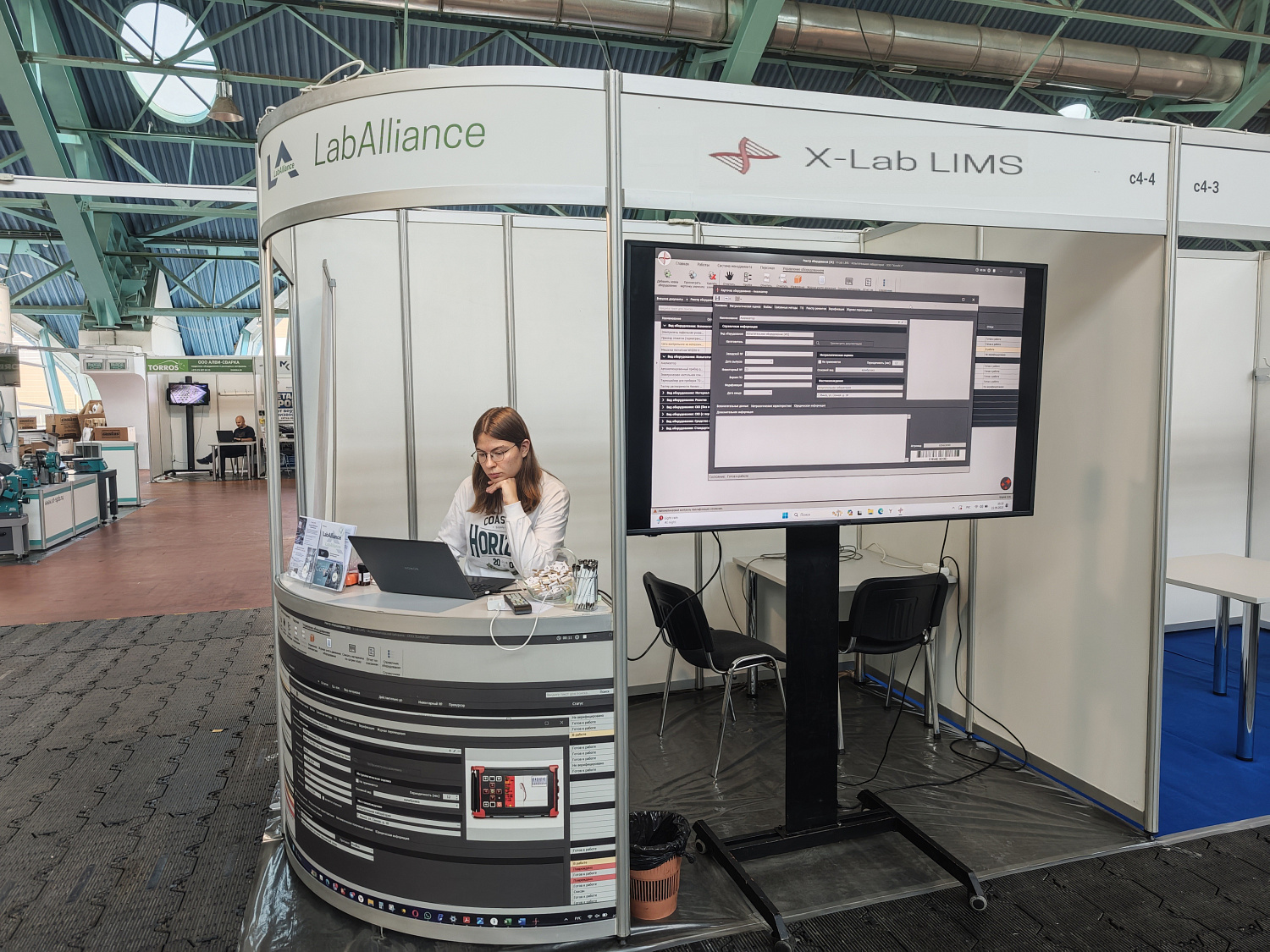 «ЛабАльянс» на LabTech 2025: Курс на цифровую трансформацию и экспертность